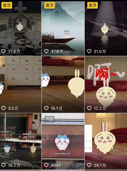 0基础入门乌萨奇教程动画，3D动画全流程，新手也能跟着上手-创客空间